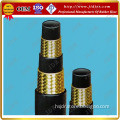 thailand rubber hose 1sn